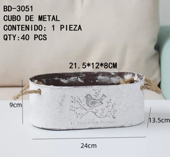 [BD-3051]CUBO DE METAL 