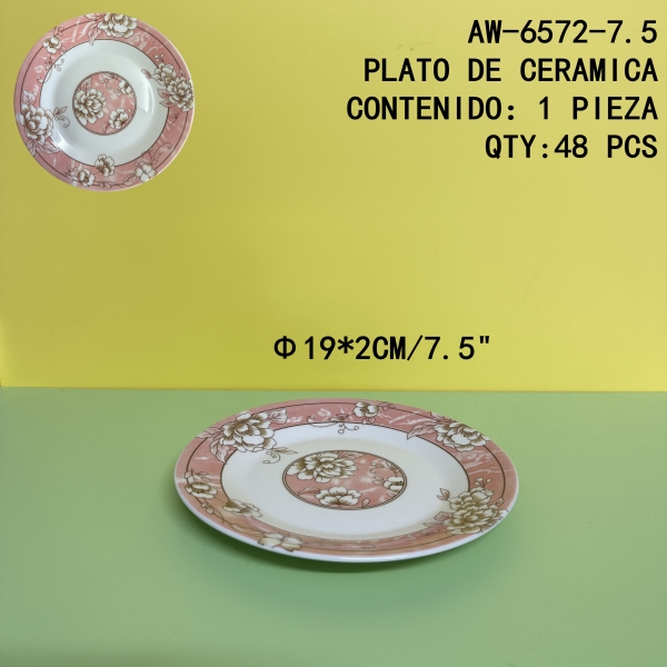 [AW-6572-7.5]PLATO DE CERAMICA 