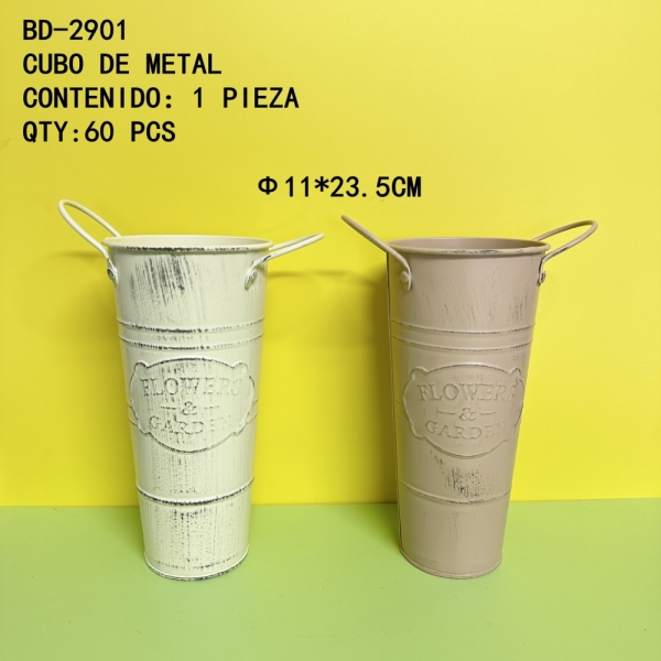 [BD-2901]CUBO DE METAL 