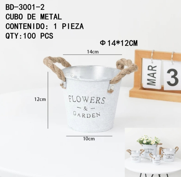 [BD-3001-2]CUBO DE METAL 