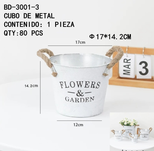 [BD-3001-3]CUBO DE METAL 