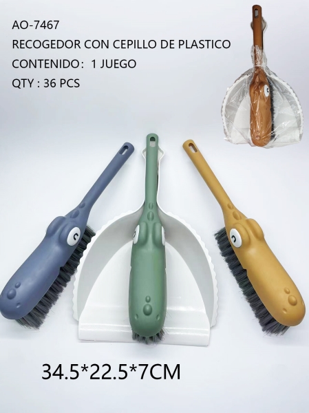 [AO-7467]RECOGEDOR CON CEPILLO DE PLASTICO 