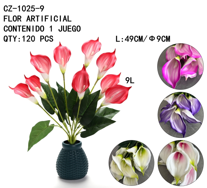 [CZ-1025-9]FLOR ARTIFICIAL 