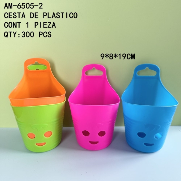 [AM-6505-2]CESTA DE PLASTICO 