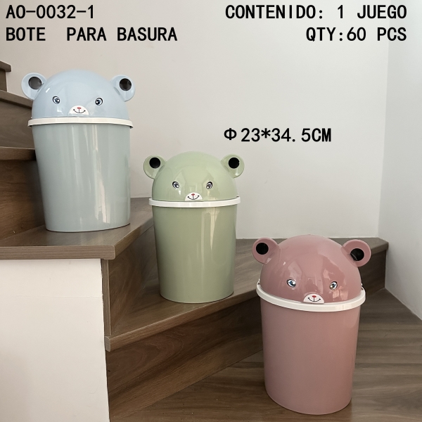 [AO-0032-1]BOTE  PARA BASURA 