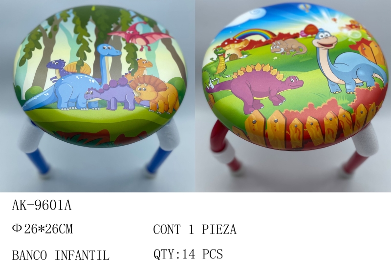 [AK-9601A]BANCO INFANTIL 