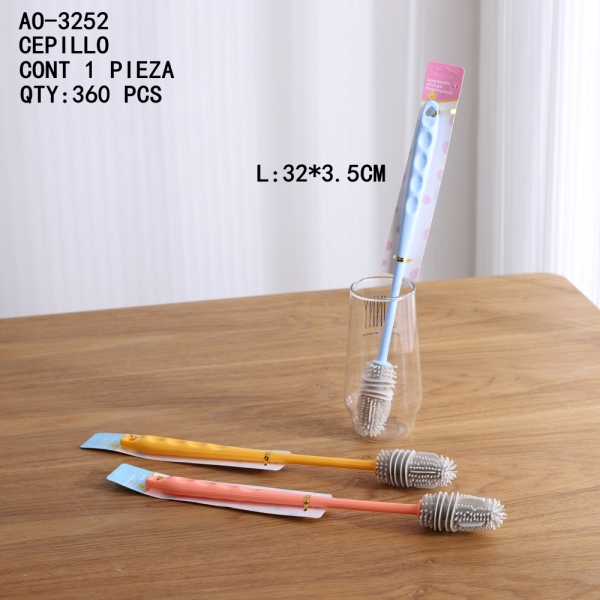 [AO-3252]CEPILLO 