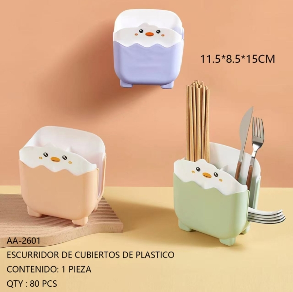 [AA-2601]ESCURRIDOR DE CUBIERTOS DE PLASTICO
