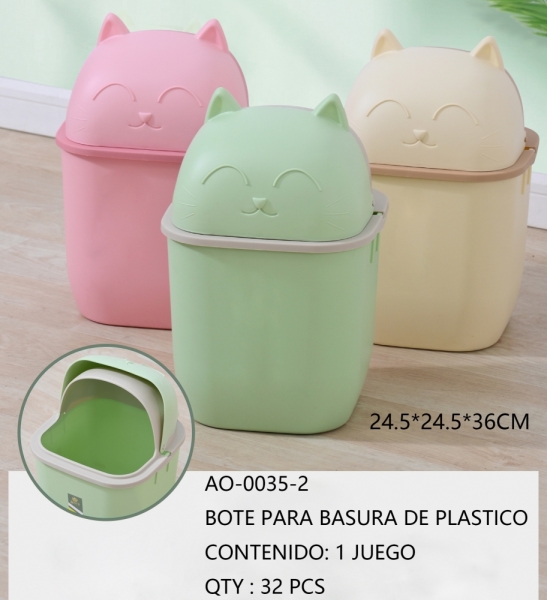 [AO-0035-2] BOTE PARA BASURA DE PLASTICO 