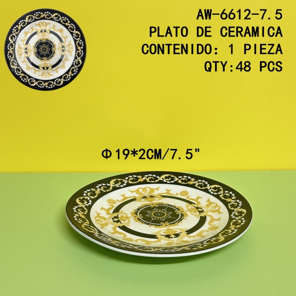 [AW-6612-7.5] PLATO DE CERAMICA 