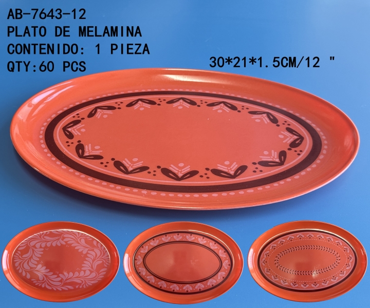 [AB-7643-12] PLATO DE MELAMINA 