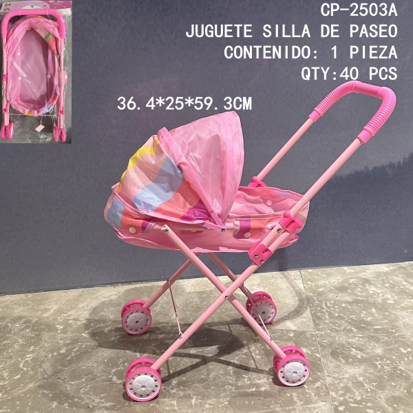 [CP-2503A] JUGUETE SILLA DE PASEO 