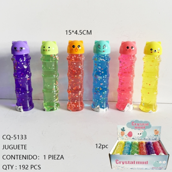 [CQ-5133] JUGUETE
