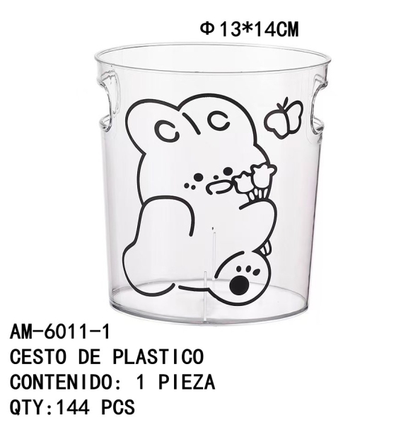 [AM-6011-1] CESTO DE PLASTICO 
