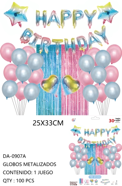 [DA-0907A] GLOBOS METALIZADOS 