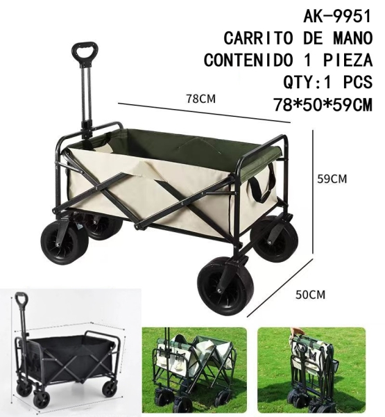 [AK-9951] CARRITO DE MANO 