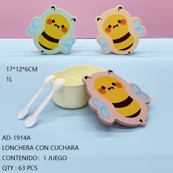 [AD-1914A] LONCHERA CON CUCHARA 