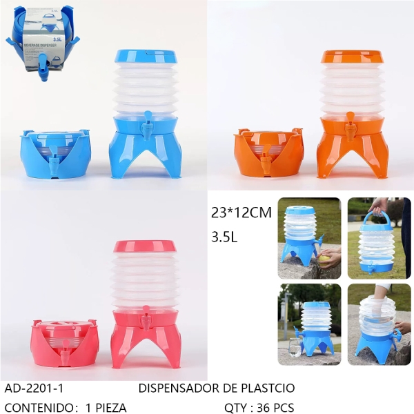 [AD-2201-1] DISPENSADOR DE PLASTCIO 