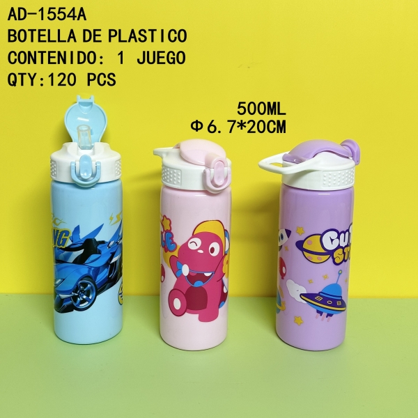 [AD-1554A] BOTELLA DE PLASTICO 