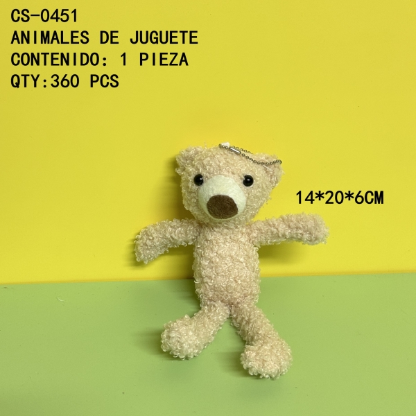 [CS-0451] ANIMALES DE JUGUETE 