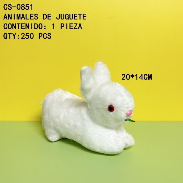[CS-0851] ANIMALES DE JUGUETE 