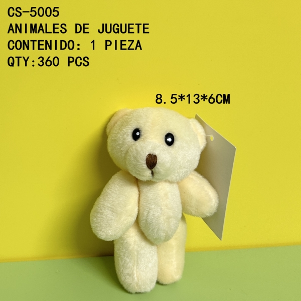 [CS-5005] ANIMALES DE JUGUETE 