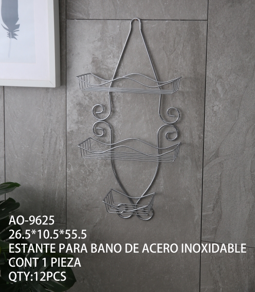[AO-9625] ESTANTE PARA BANO DE METAL 