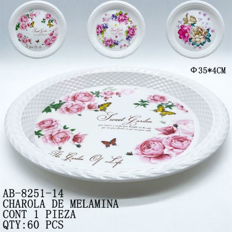 [AB-8251-14] CHAROLA DE MELAMINA