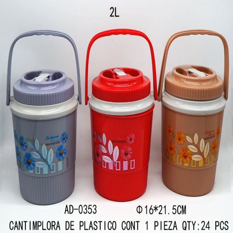 [AD-0353] CANTIMPLORA DE PLASTICO