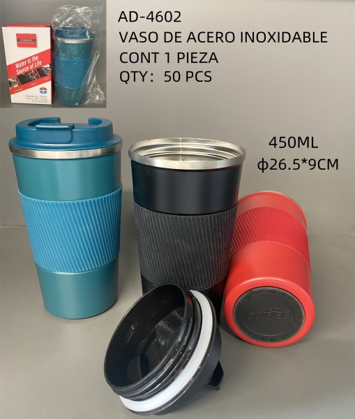 [AD-4602] VASO DE ACERO INOXIDABLE