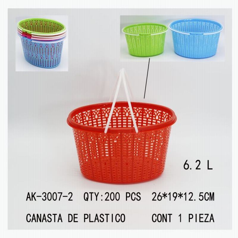 [AK-3007-2] CANASTA DE PLASTICO