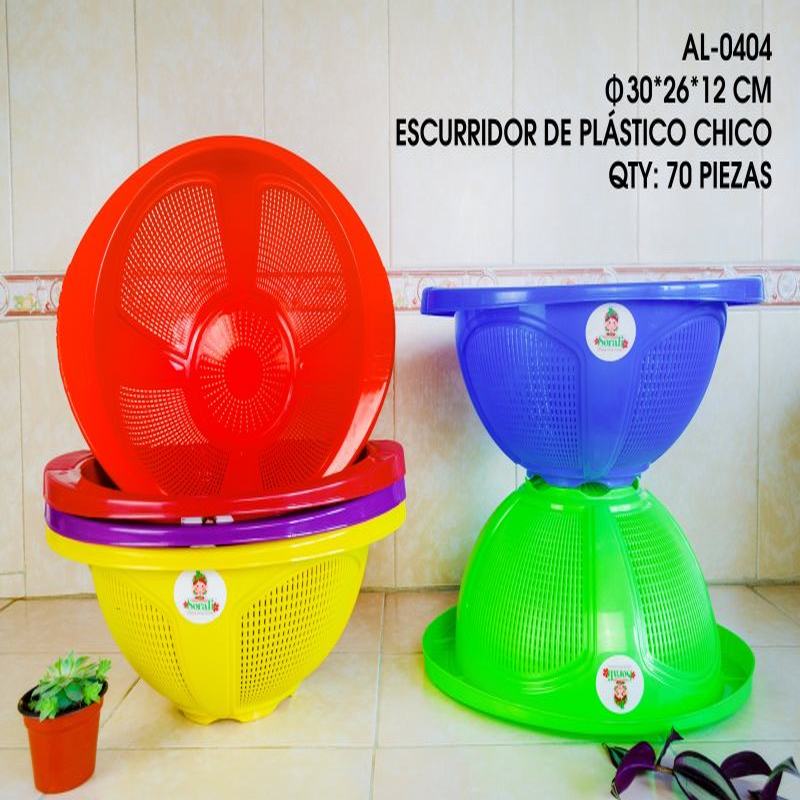 [AL-0404] ESCURRIDOR DE PLASTICO MULTIUSO CHICO