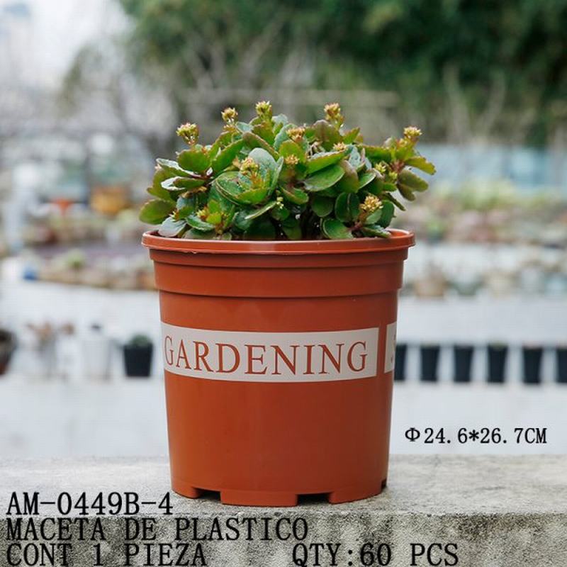 [AM-0449B-4] MACETA DE PLASTICO
