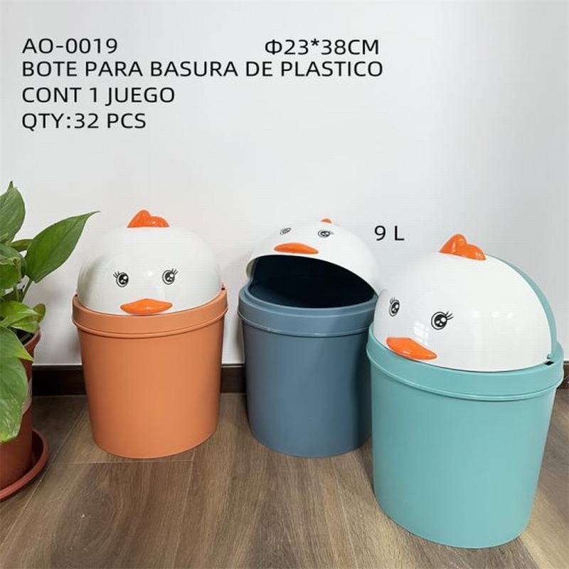 [AO-0019] BOTE PARA BASURA DE PLASTICO