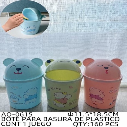 [AO-0615 [160 PZS/CAJA]] [AO-0615] BOTE PARA BASURA DE PLASTICO
