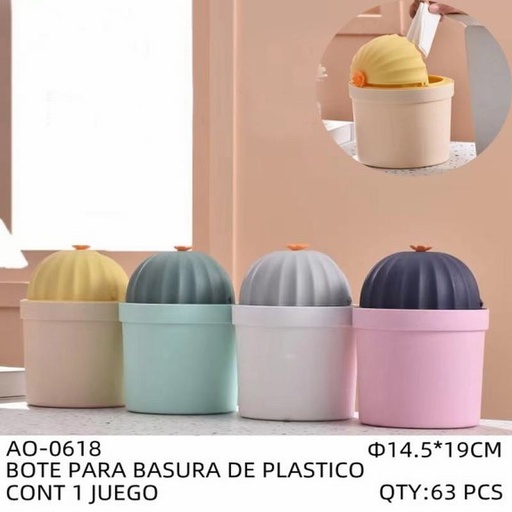 [AO-0618 [63 PZS/CAJA]] [AO-0618] BOTE PARA BASURA DE PLASTICO