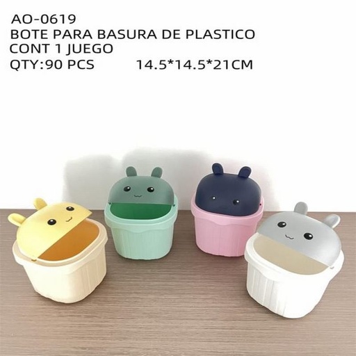 [AO-0619 [90 PZS/CAJA]] [AO-0619] BOTE PARA BASURA DE PLASTICO