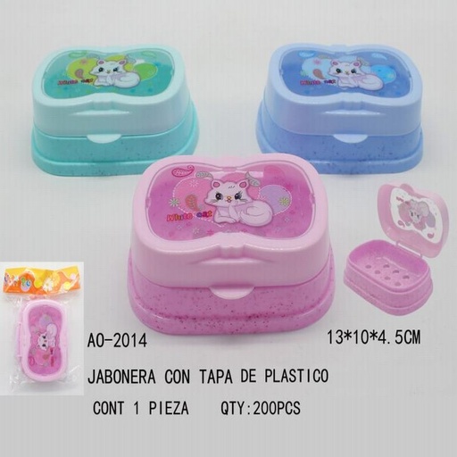 [AO-2014 [200 PZS/CAJA]] [AO-2014] JABONERA CON TAPA DE PLASTICO