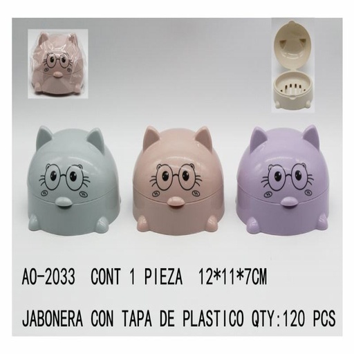 [AO-2033 [120 PZS/CAJA]] [AO-2033] JABONERA CON TAPA DE PLASTICO