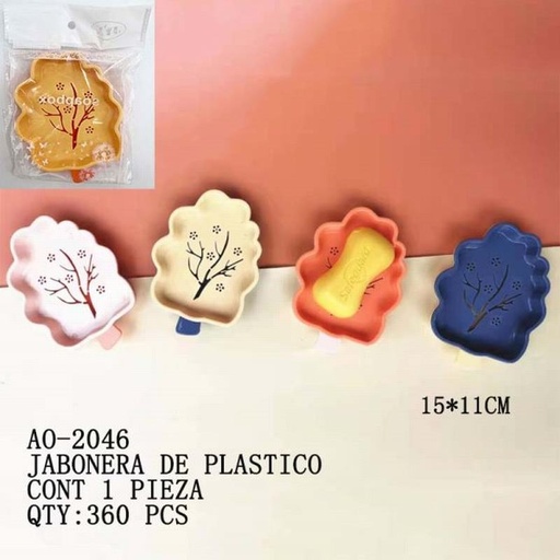 [AO-2046 [360 PZS/CAJA]] [AO-2046] B-JABONERA DE PLASTICO