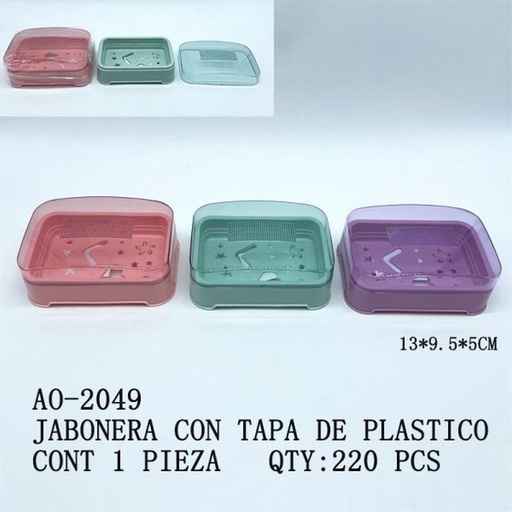[AO-2049 [220 PZS/CAJA]] [AO-2049] JABONERA CON TAPA DE PLASTICO