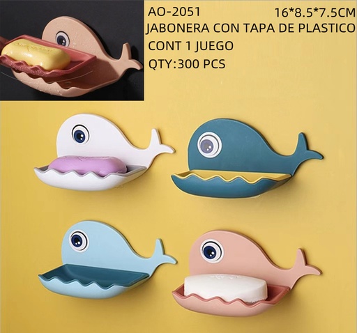 [AO-2051 [300 PZS/CAJA]] [AO-2051] JABONERA CON TAPA DE PLASTICO