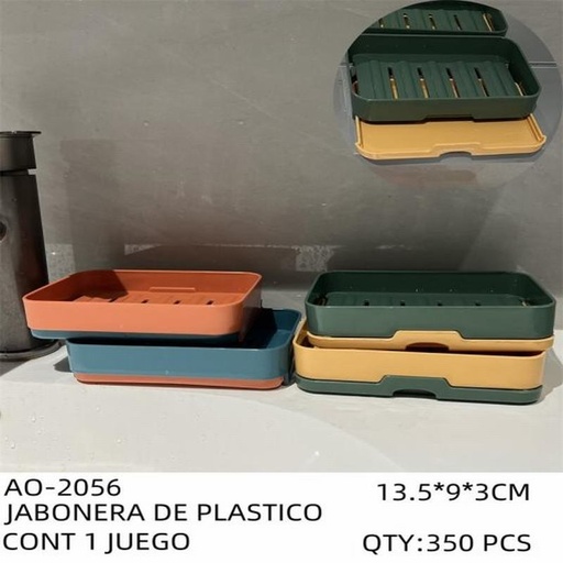 [AO-2056 [350 PZS/CAJA]] [AO-2056] B-JABONERA DE PLASTICO