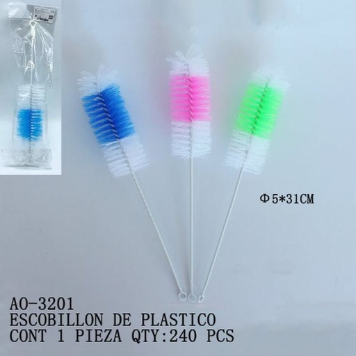 [AO-3201 [240 PZS/CAJA]] [AO-3201] ESCOBILLON DE PLASTICO