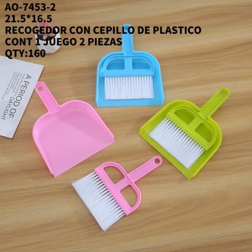 [AO-7453-2 [160 PZS/CAJA]] [AO-7453-2] RECOGEDOR CON CEPILLO DE PLASTICO