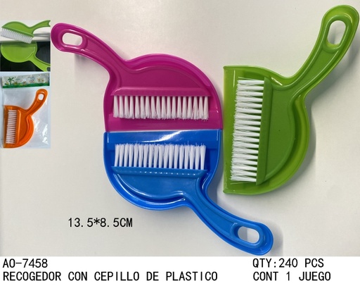 [AO-7458 [240 PZS/CAJA]] [AO-7458] RECOGEDOR CON CEPILLO DE PLASTICO
