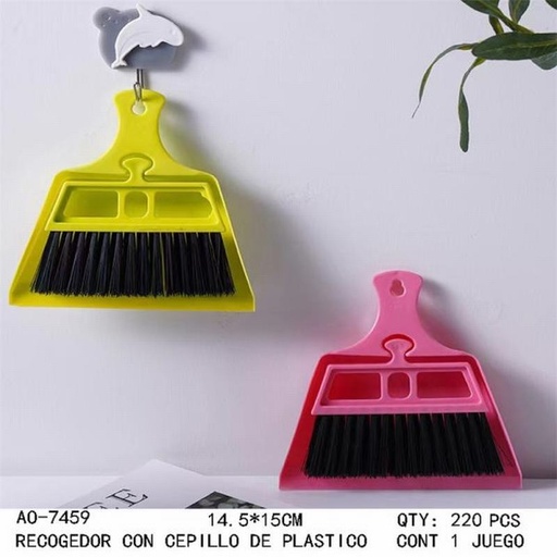 [AO-7459 [220 PZS/CAJA]] [AO-7459] RECOGEDOR CON CEPILLO DE PLASTICO