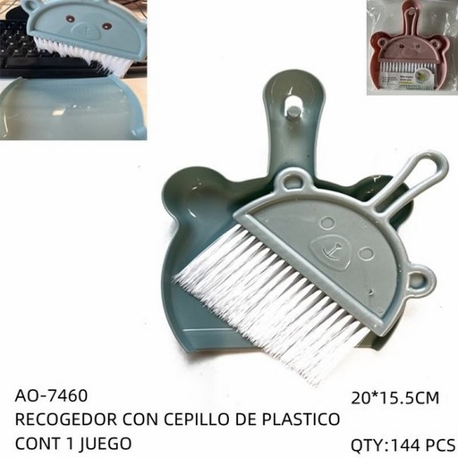 [AO-7460 [144 PZS/CAJA]] [AO-7460] RECOGEDOR CON CEPILLO DE PLASTICO