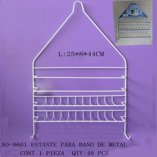 [AO-9601 [48 PZS/CAJA]] [AO-9601] ESTANTE PARA BANO DE METAL