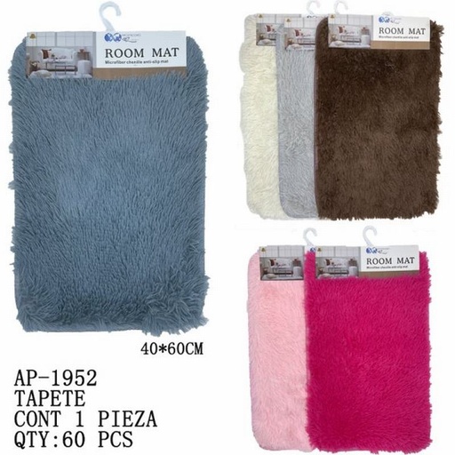 [AP-1952 [60 PZS/CAJA]] [AP-1952] TAPETE